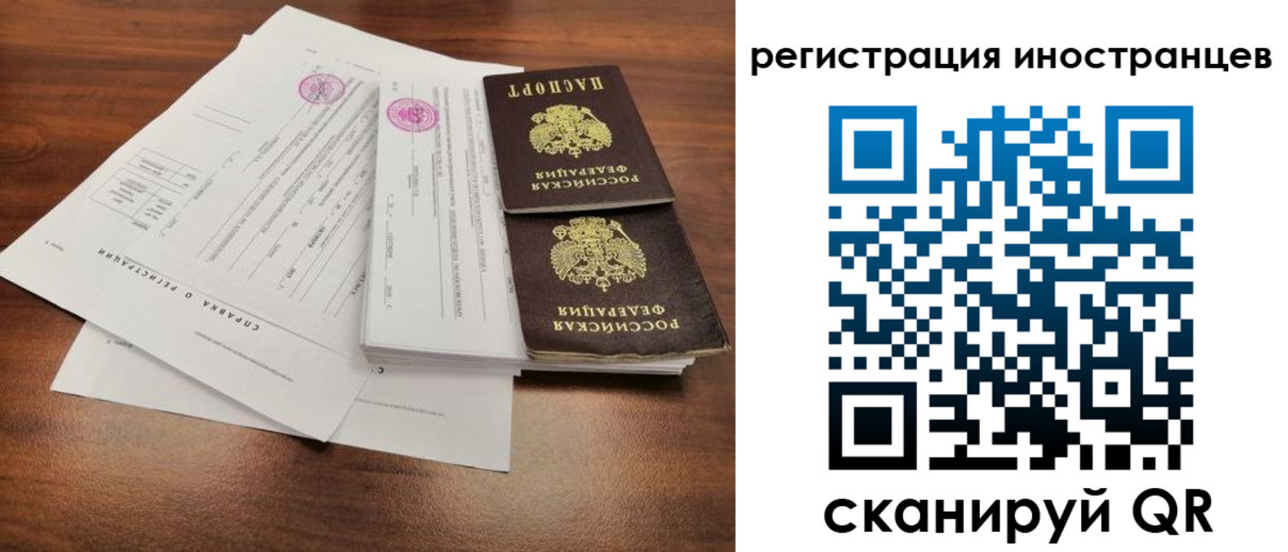 пропишу в квартире в Лыткарино